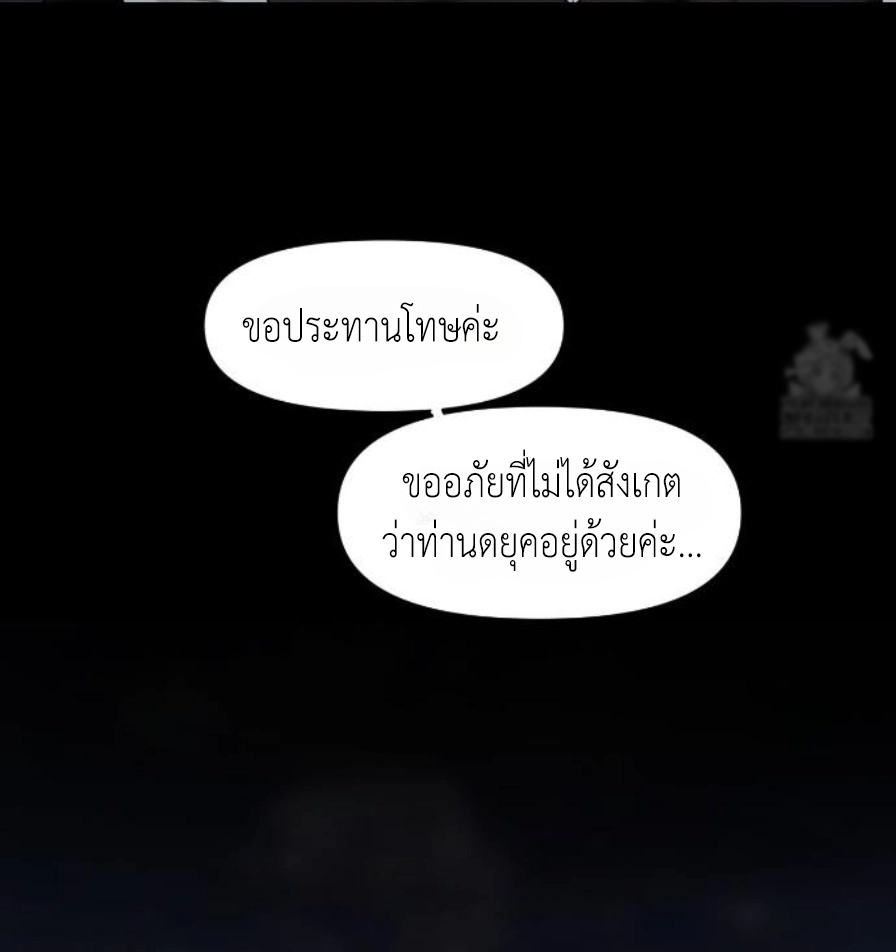 Doujin-Lc- อ่าน โดจิน มังฮวา เกาหลี ญี่ปุ่น จีน แปลไทย Lily of the Valley ตอนที่ 1 2 3 4 5 6 7 8 9 10 11 12 13 14 ฟรี ไม่มีโฆษณา อ่าน โดจิน Manhwa เกาหลี ญี่ปุ่น จีน เรามีครบ คัดมาให้เน้นๆ โดจิน 18+ รับประกันความฟินโดย  Doujin Lc